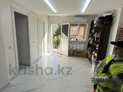 Свободное назначение · 95 м² за 500 000 ₸ в Актау, 7-й мкр