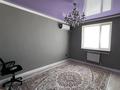 2-бөлмелі пәтер · 66 м² · 5/6 қабат, 32В мкр 2, бағасы: 16 млн ₸ в Актау — фото 3