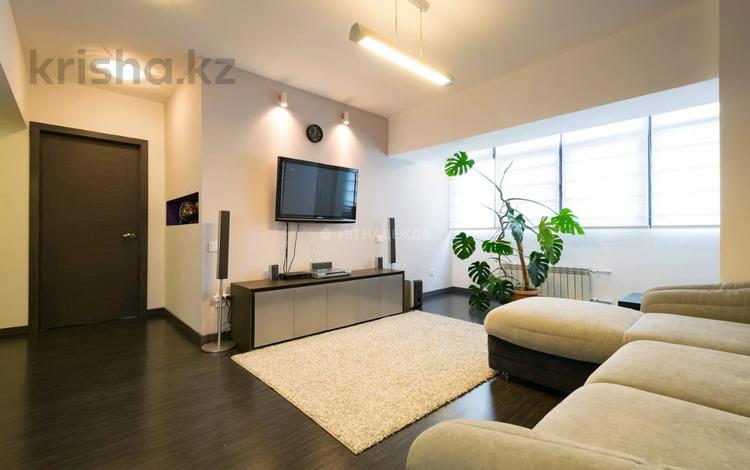 2-бөлмелі пәтер · 70 м² · 5/7 қабат, Наурызбай Батыра 37 — Гоголя, бағасы: 28 000 ₸ в Алматы, Алмалинский р-н — фото 21