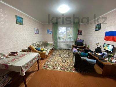 Отдельный дом · 3 комнаты · 100 м² · 30 сот., Кирова за 19.9 млн ₸ в Петропавловске
