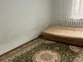 1-комнатная квартира · 40 м² · 2/5 этаж, мкр Юго-Восток, МкрСтепной2 3 за 130 000 ₸ в Караганде, Казыбек би р-н — фото 6