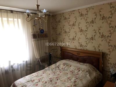 Продажа квартир в Алматинской обл.: 3-комнатная квартира · 72 м² · 2/5 этаж, 5-й микрорайон 35 за 32.9 млн 〒 3-комнатная квартира · 72 м² · 2/5 этаж, 5-й микрорайон 35 за 32.9 млн 〒 в Конаеве (Капчагай)