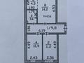 3-комнатная квартира, 57 м², 2/5 этаж, ЖМ Лесная поляна 33 за 19.4 млн 〒 в Косшы — фото 11