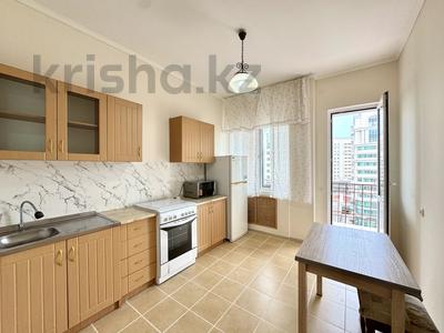 1-комнатная квартира · 48 м² · 7/8 этаж, Д. Кунаева 35 за ~ 31 млн ₸ в Астане, Есильский р-н