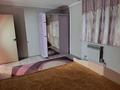 2-комнатная квартира · 68 м² · 2/12 этаж, 9 улица 32/2 — Рядом Туран Молл за 130 000 ₸ в Туркестане — фото 5