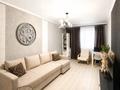 1-бөлмелі пәтер · 45 м² · 6/9 қабат, Зерделі ш/а 1/156 — Момышулы-монке би, бағасы: 34 млн ₸ в Алматы, Алатауский р-н — фото 2