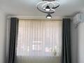 2-бөлмелі пәтер · 52 м² · 1/8 қабат, Абулхаир хана, бағасы: 25 млн ₸ в Атырау — фото 5