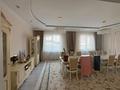 Часть дома · 6 комнат · 240 м² · 8 сот., Туймебая, Сабита Муканова 38Б за 85 млн ₸ в  — фото 16