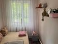 Отдельный дом · 3 комнаты · 50 м² · 10 сот., мкр Кенсай 94А за 30 млн ₸ в Алматы, Медеуский р-н — фото 9