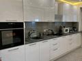 3-комнатная квартира · 101.2 м² · 6/12 этаж, Толе би 298/1 — ул. Толеби / ул Отеген Батыра за 85 млн ₸ в Алматы, Ауэзовский р-н — фото 17