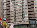 3-комнатная квартира · 101.2 м² · 6/12 этаж, Толе би 298/1 — ул. Толеби / ул Отеген Батыра за 85 млн ₸ в Алматы, Ауэзовский р-н — фото 7