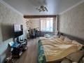3-бөлмелі пәтер · 67 м² · 7/9 қабат, Валиханова 25, бағасы: 28.5 млн ₸ в Петропавловске — фото 4