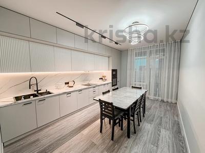 4-комнатная квартира · 122 м² · 10/16 этаж, Каныша Сатпаева — Тлендиева-Абая за 125 млн 〒 в Алматы, Бостандыкский р-н