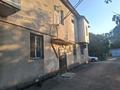 4-комнатная квартира · 80 м² · 2/2 этаж, Дурумбетова 45 — Район облпрокуратуры за 24 млн ₸ в Таразе — фото 2