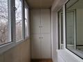 2-комнатная квартира · 51.2 м² · 4/5 этаж, Толе би 125 — Толе би - Муратбаева за 350 000 ₸ в Алматы, Алмалинский р-н — фото 12