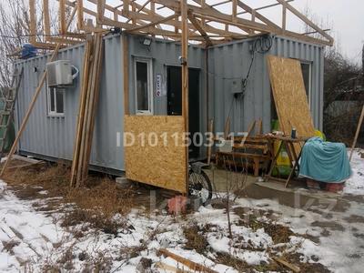 Дача · 4 комнаты · 50 м² · 4 сот., Туймебая за 15 млн 〒 в 