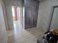 3-бөлмелі пәтер · 80.6 м² · 7/9 қабат, Береке шағын ауданы — Мира Плаза 31 школа, бағасы: 37 млн ₸ в Костанае, Микрорайон Береке — фото 11