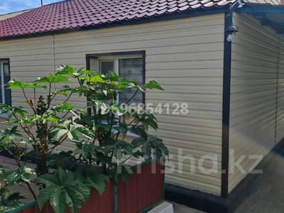 Үйдің бір бөлігі · 3 бөлме · 70 м² · 10 сот., Шарипова 6-1, бағасы: 27.5 млн 〒 в Жезказгане