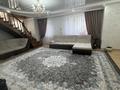 Жеке үй · 4 бөлме · 200 м² · 6 жүзд., Мичуринская 32 — Set seil park, park hotel, бағасы: 220 млн ₸ в Уральске