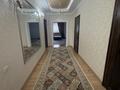 Жеке үй · 4 бөлме · 200 м² · 6 жүзд., Мичуринская 32 — Set seil park, park hotel, бағасы: 220 млн ₸ в Уральске — фото 2