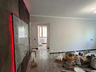 3-бөлмелі пәтер · 57 м² · 1/4 қабат, Жандосова 69/1 — ⭐ГОРЯЧАЯ ЦЕНА⭐, бағасы: 37 млн ₸ в Алматы, Ауэзовский р-н