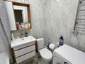 2-комнатная квартира · 41.4 м² · 17/17 этаж, Хусейн бен Талал 39 за 26.3 млн ₸ в Астане, Есильский р-н — фото 12
