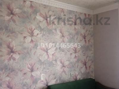 1-комнатная квартира · 13 м² · 9/9 этаж, Потанина 18 — ВКГу за 4 млн ₸ в Усть-Каменогорске, Ульбинский