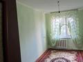2-комнатная квартира · 48 м² · 5/5 этаж, мкр Акбулак 15 за 100 000 ₸ в Таразе — фото 4