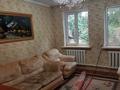 Отдельный дом • 4 комнаты • 85 м² • 2.7 сот., Бурундайская 186 а за 20.5 млн 〒 в Алматы, Турксибский р-н — фото 7