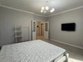 1-комнатная квартира · 48 м² · 9/14 этаж, Мангилик Ел 62/4 за 250 000 ₸ в Астане, Есильский р-н — фото 2