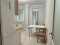 1-комнатная квартира · 48 м² · 9/14 этаж, Мангилик Ел 62/4 за 250 000 ₸ в Астане, Есильский р-н — фото 3