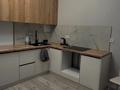 1-комнатная квартира · 48 м² · 9/14 этаж, Мангилик Ел 62/4 за 250 000 ₸ в Астане, Есильский р-н — фото 7