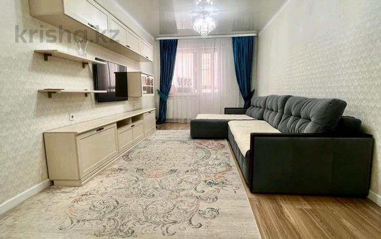 3-комнатная квартира · 93.7 м² · 2/9 этаж, Бектурова 4/6 за 68 млн ₸ в Астане, Нура р-н — фото 2
