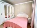 3-комнатная квартира · 93.7 м² · 2/9 этаж, Бектурова 4/6 за 68 млн ₸ в Астане, Нура р-н — фото 3