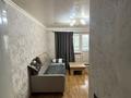 1-комнатная квартира · 20 м² · 5/5 этаж, Манаса 20/1 за ~ 13 млн ₸ в Астане, Алматы р-н — фото 7