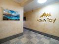 1-бөлмелі пәтер · 40 м² · 9/13 қабат, Егизбаева 7/5, бағасы: 22 000 ₸ в Алматы, Бостандыкский р-н — фото 27