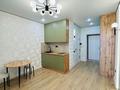1-комнатная квартира · 22 м² · 2/11 этаж, Шоссе Коргалжын 37 за 13.5 млн ₸ в Астане, Нура р-н — фото 14