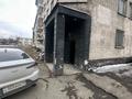 Свободное назначение, магазины и бутики, общепит, салоны красоты, фитнес и спорт, образование, развлечения, конференц-залы, кабинеты и рабочие места, студии · 271 м² за 500 000 〒 в Талдыкоргане — фото 10