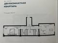 2-комнатная квартира, 56.5 м², 2/10 этаж, мкр Тастак-2, Толе би 187к3 — Жарокова за 36 млн 〒 в Алматы, Алмалинский р-н — фото 7