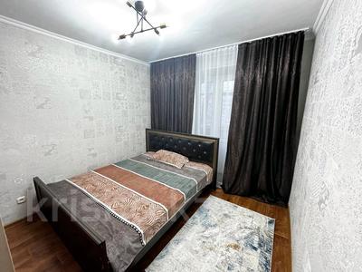 3-бөлмелі пәтер, 80 м², 3/9 қабат тәулігіне, Айтиева 71 — Центр Сити Центр Универмаг, бағасы: 25 000 〒 в Уральске, мкр Школьник