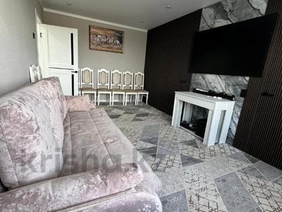 4-комнатная квартира · 61.6 м² · 4/5 этаж, КАИРБЕКОВА 405 за 21.5 млн ₸ в Костанае
