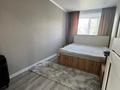 4-комнатная квартира · 61.6 м² · 4/5 этаж, КАИРБЕКОВА 405 за 21.5 млн ₸ в Костанае — фото 12