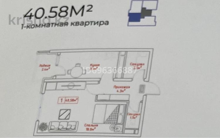 1-комнатная квартира, 56 м², 1/7 этаж, Райымбек батыра 283 за 25 млн 〒 в Алматинской обл., Талгарский р-н — фото 2