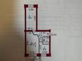 2-комнатная квартира · 45.5 м² · 5/5 этаж, Ауэзова 6 за 17.9 млн ₸ в Усть-Каменогорске — фото 32