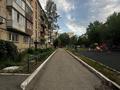 2-комнатная квартира · 45.5 м² · 5/5 этаж, Ауэзова 6 за 17.9 млн ₸ в Усть-Каменогорске — фото 29