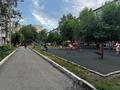 2-комнатная квартира · 45.5 м² · 5/5 этаж, Ауэзова 6 за 17.9 млн ₸ в Усть-Каменогорске — фото 30