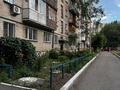 2-комнатная квартира · 45.5 м² · 5/5 этаж, Ауэзова 6 за 17.9 млн ₸ в Усть-Каменогорске — фото 28