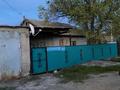 Жер телімі · 0.0427 га, Насипкали Кобданов 6А-1, бағасы: 17 млн ₸ в Атырау, мкр Привокзальный-3А