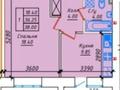 1-комнатная квартира, 38.2 м², 7/12 этаж, Нажмиденова 13 за 15.8 млн 〒 в Астане, Алматы р-н — фото 6