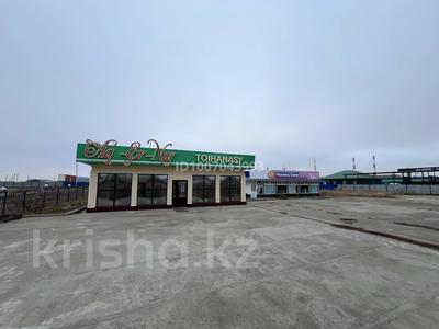 Промбаза · 70 соток, Улица Азильхана Нуршайыкова, 1 за 2 млн 〒 в Атырау, мкр Химпоселок